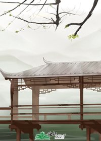 凰殇gl