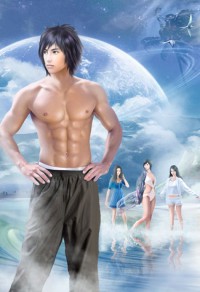 黑巫师朱鹏