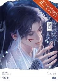 嘗試攻略滿級黑月光[穿書]